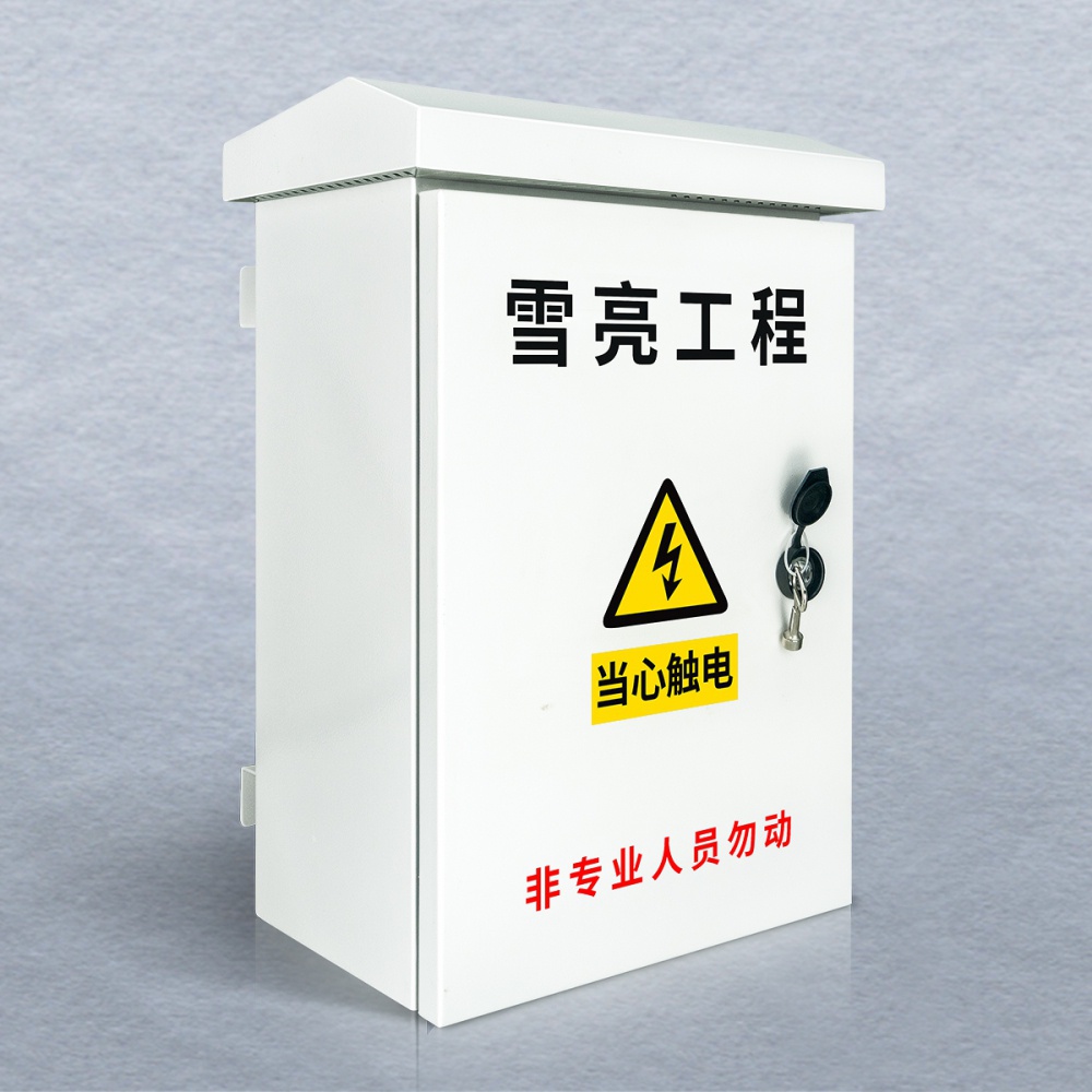 智能监控箱 户外防水箱 电子警察机箱