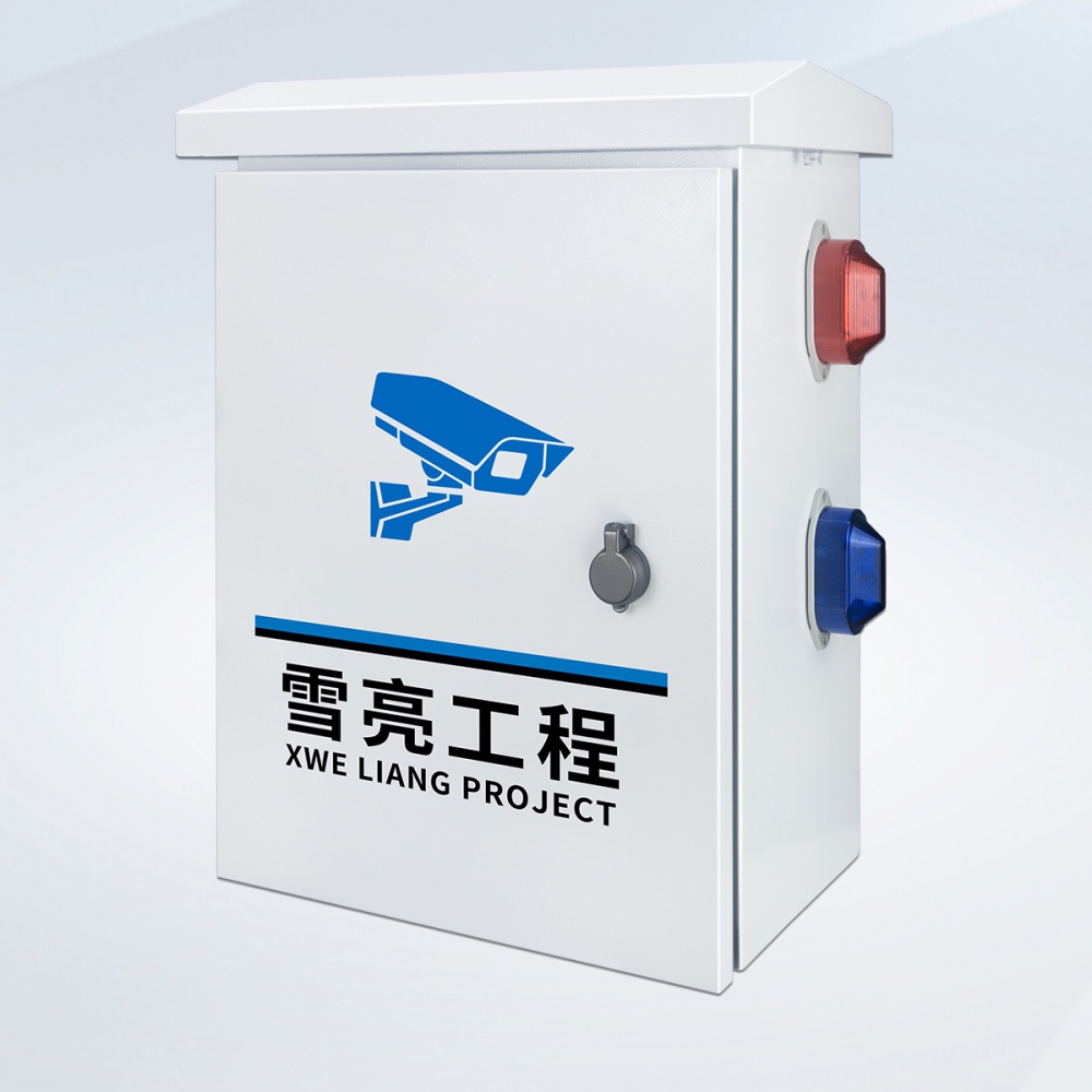 智能监控箱 户外防水箱 电子警察机箱