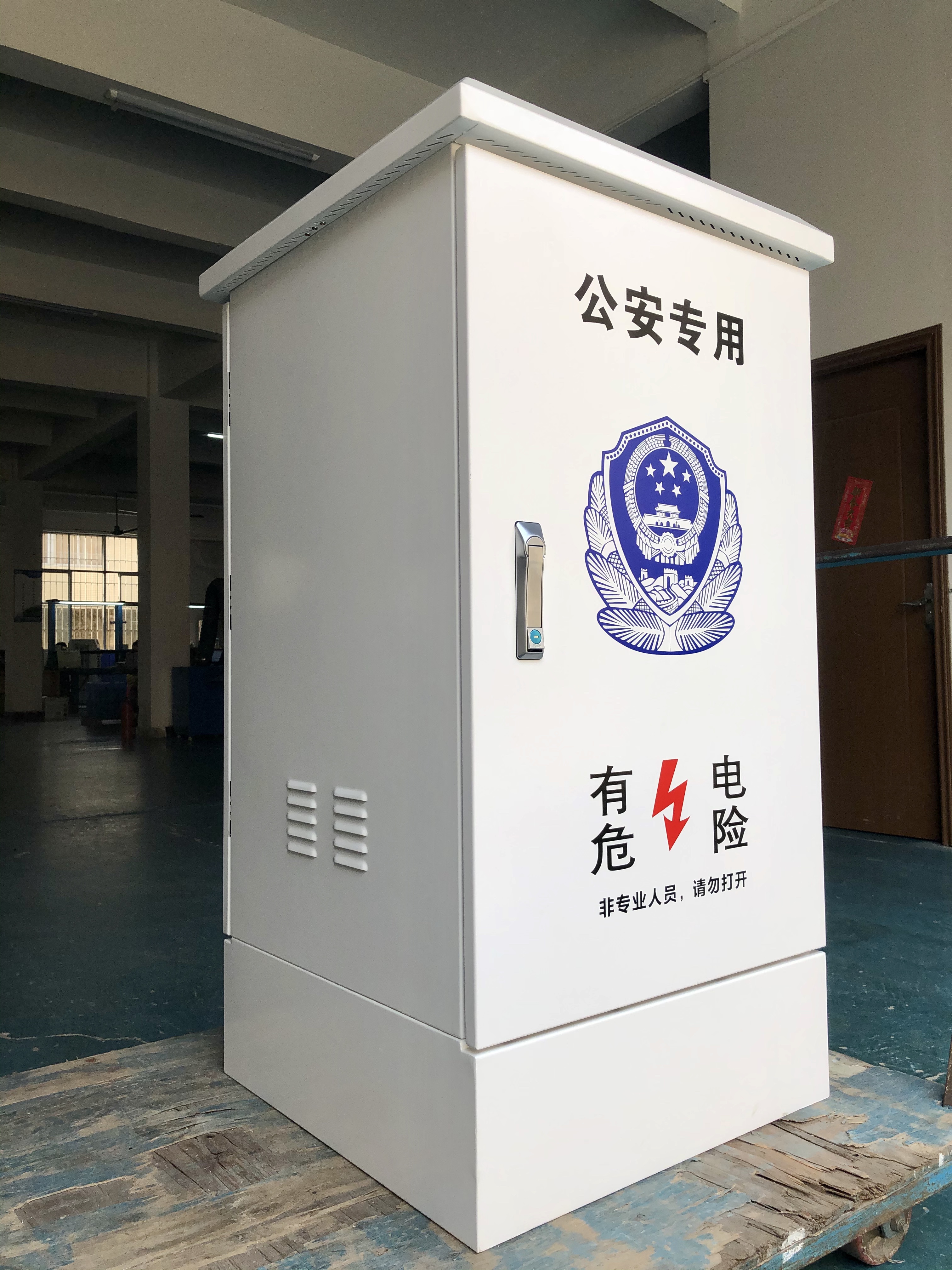 户外机柜 落地机柜 防水机柜 双门机柜 智能监控箱 